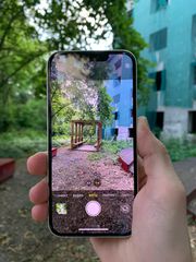 Προς πώληση iphone 13-thumb-11