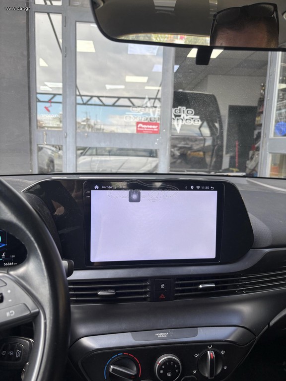 ΟΘΟΝΗ HYUNDAI I20BC3