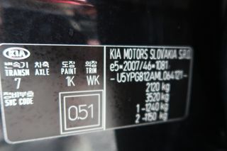Kia Sportage 2021 D 115ps LX Optimum AC, Rain 1.6 ΕΛΛΗΝΙΚΟ ΥΠΕΡΑΡΙΣΤΟ !!-thumb-92
