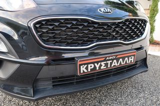 Kia Sportage 2021 D 115ps LX Optimum AC, Rain 1.6 ΕΛΛΗΝΙΚΟ ΥΠΕΡΑΡΙΣΤΟ !!-thumb-24