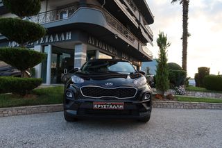 Kia Sportage 2021 D 115ps LX Optimum AC, Rain 1.6 ΕΛΛΗΝΙΚΟ ΥΠΕΡΑΡΙΣΤΟ !!-thumb-1