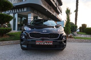 Kia Sportage 2021 D 115ps LX Optimum AC, Rain 1.6 ΕΛΛΗΝΙΚΟ ΥΠΕΡΑΡΙΣΤΟ !!-thumb-2