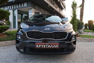 Kia Sportage 2021 D 115ps LX Optimum AC, Rain 1.6 ΕΛΛΗΝΙΚΟ ΥΠΕΡΑΡΙΣΤΟ !!-thumb-3