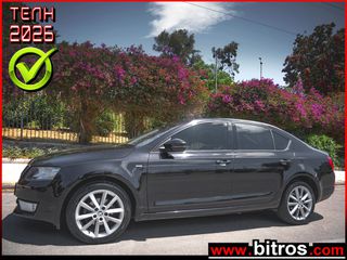 Skoda Octavia 2016 JOY full extra 1.6 TDI 110Hp EURO 6 100Co2