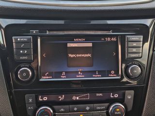 Nissan Qashqai 2019-thumb-15