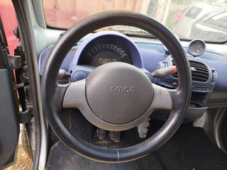 Τιμόνι smart 450