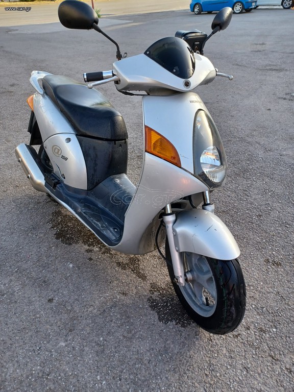 Honda NES 2002