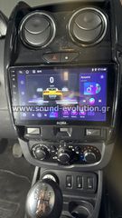 Dacia Duster 2014-2018 Navigation Multimedia Tablet by Sound Evolution-thumb-3