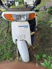 Honda LEAD 1993
