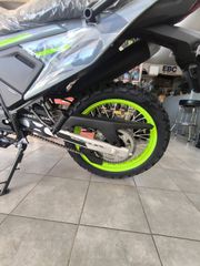 CFmoto DUAL 250 2026-thumb-2