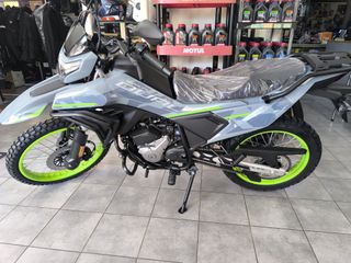 CFmoto DUAL 250 2026-thumb-8