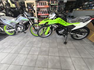 CFmoto DUAL 250 2026