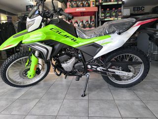 CFmoto DUAL 250 2026-thumb-1