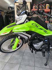 CFmoto DUAL 250 2026-thumb-2