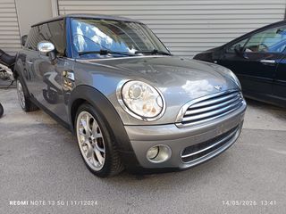 Mini Cooper 2010 R52,ΠΑΝΟΡΑΜΑ,DIESEL, ΓΡΑΜΜΑΤΙΑ