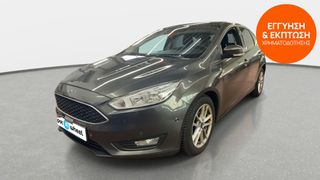 Ford Focus 2015 1.0 EcoBoost Business | ΕΩΣ 5 ΕΤΗ ΕΓΓΥΗΣΗ