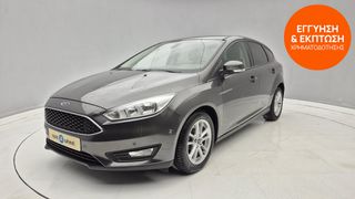 Ford Focus 2015 1.0 EcoBoost Business | ΕΩΣ 5 ΕΤΗ ΕΓΓΥΗΣΗ