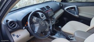 Toyota RAV 4 2007 2.0 EXECUTIVE 4X4 Άριστο!!