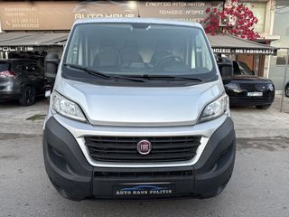 Κλούβα Fiat 2019 Ducato Profesional-thumb-21
