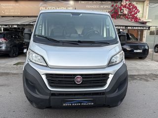 Κλούβα Fiat 2019 Ducato Profesional-thumb-22