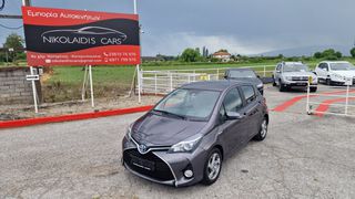 Toyota Yaris 2016 Hybrid 1.5 101PS*OΘΟΝΗ*EURO6B*92.000xlm* ΤΕΛΗ 0