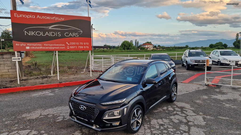 Hyundai Kona 2019 1.0 T-GDI 120PS STYLE LINE-ΔΕΡΜΑ-FULL EXTRA.!!