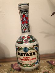 METAXA GRAND OLYMPIAN RESERVE