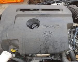 RAV 4 15' 2.2 2AD-FTV ΚΙΝΗΤΗΡΑΣ ΙΩΑΝΝΊΔΗΣ