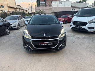 Peugeot 208 2016 1.2 PURETECH 82 ACTIVE
