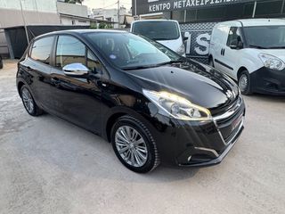 Peugeot 208 2016 1.2 PURETECH 82 ACTIVE-thumb-3