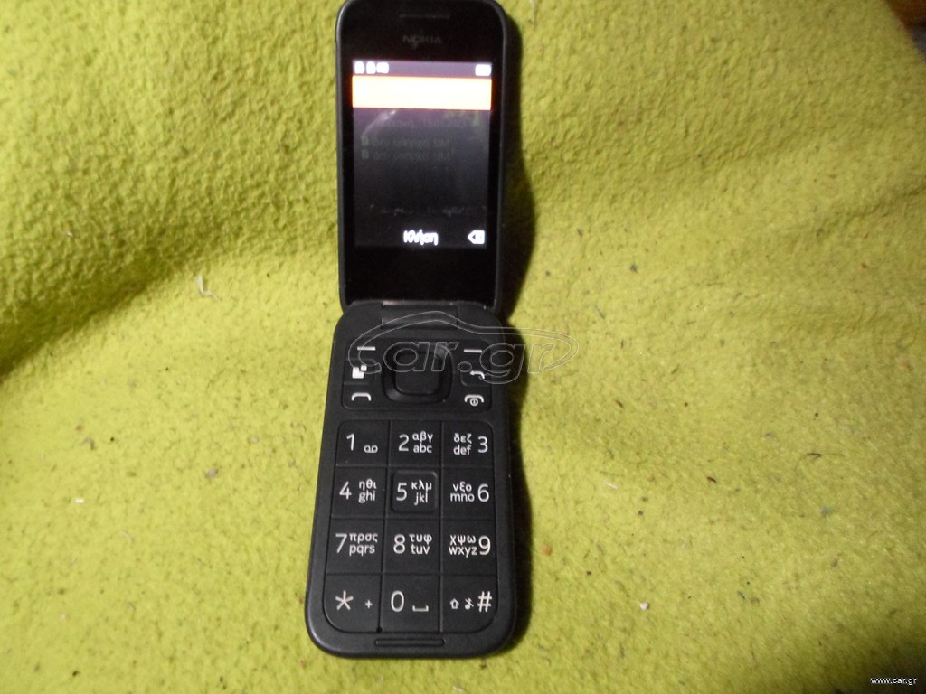 Nokia
