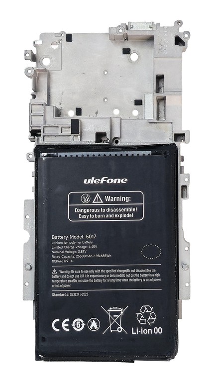 ULEFONE μπαταρία για smartphone Armor 34 Pro Plus