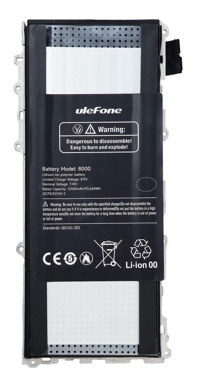 ULEFONE μπαταρία για tablet Armor Pad 5 Pro
