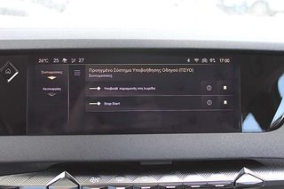 DS DS4 2022 5 Χρόνια εγγύηση-BUSINESS AUTOx8 DIESEL-thumb-20