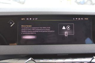 DS DS4 2022 5 Χρόνια εγγύηση-BUSINESS AUTOx8 DIESEL-thumb-24