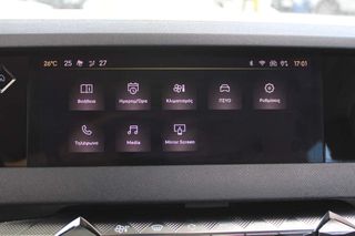 DS DS4 2022 5 Χρόνια εγγύηση-BUSINESS AUTOx8 DIESEL-thumb-23