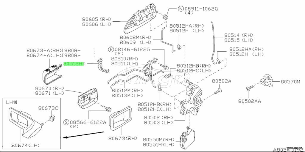 ΣΥΝΔΕΣΜΟΣ ΝΤΙΖΑΣ ΚΛΕΙΔΑΡΙΑΣ  ΠΟΡΤΑΣ NISSAN  805344P000