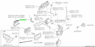 ΣΥΝΔΕΣΜΟΣ ΝΤΙΖΑΣ ΚΛΕΙΔΑΡΙΑΣ  ΠΟΡΤΑΣ NISSAN  805344P000