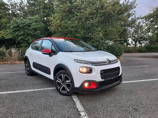 Citroen C3 2017 1,2 BENZ. - ΣΕ ΕΞΑΙΡΕΤΙΚΗ ΚΑΤΑΣΤΑΣΗ -