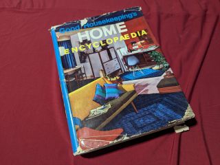 Βιβλίο διακόσμησης 60s vintage