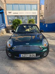Mini Cooper 2007 R56 PANORAMA