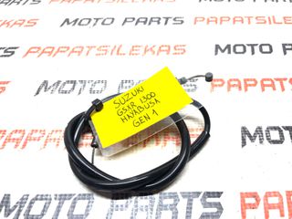 ΝΤΙΖΑ CHOKE -> SUZUKI GSX-R 1300 HAYABUSA GEN1 -> MOTO PAPATSILEKAS