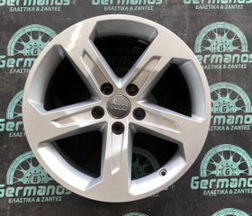 GERMANOS AUDI Original 17” 5x112