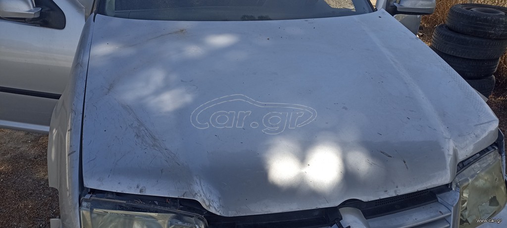 Καπο VW bora