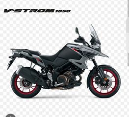 Suzuki V-Strom 1050 2023