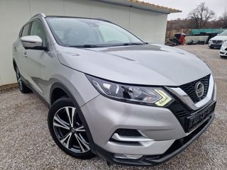 Nissan Qashqai 2019 COMING SOON !!!