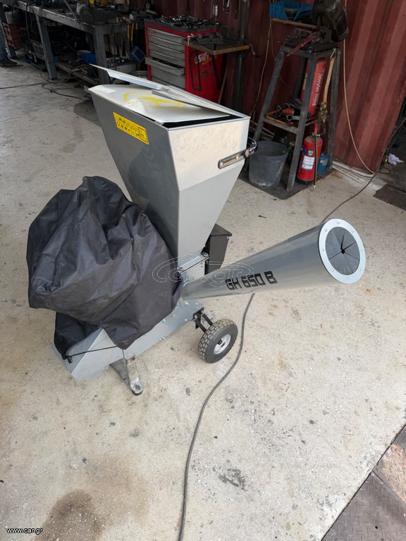 BENZIN-GARTENHÄCKSLER GH 650 B