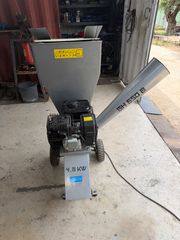 BENZIN-GARTENHÄCKSLER GH 650 B-thumb-1