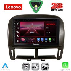 LENOVO LVF 5343_CPA (9inc) MULTIMEDIA TABLET for LEXUS LS 430 – XF 430 mod. 2000-2006