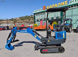 Εκσκαφέας Με Ερπύστριες Rippa 2026 R10 Boom/ Joistick / Full extra / KUBOTA